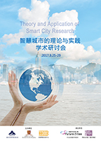 The Academic Symposium on Theory and Application of Smart City Research is now calling for online registration